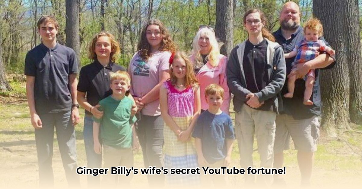 ginger-billy-wife